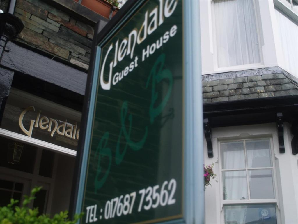 Glendale Guest House Кесвік Екстер'єр фото